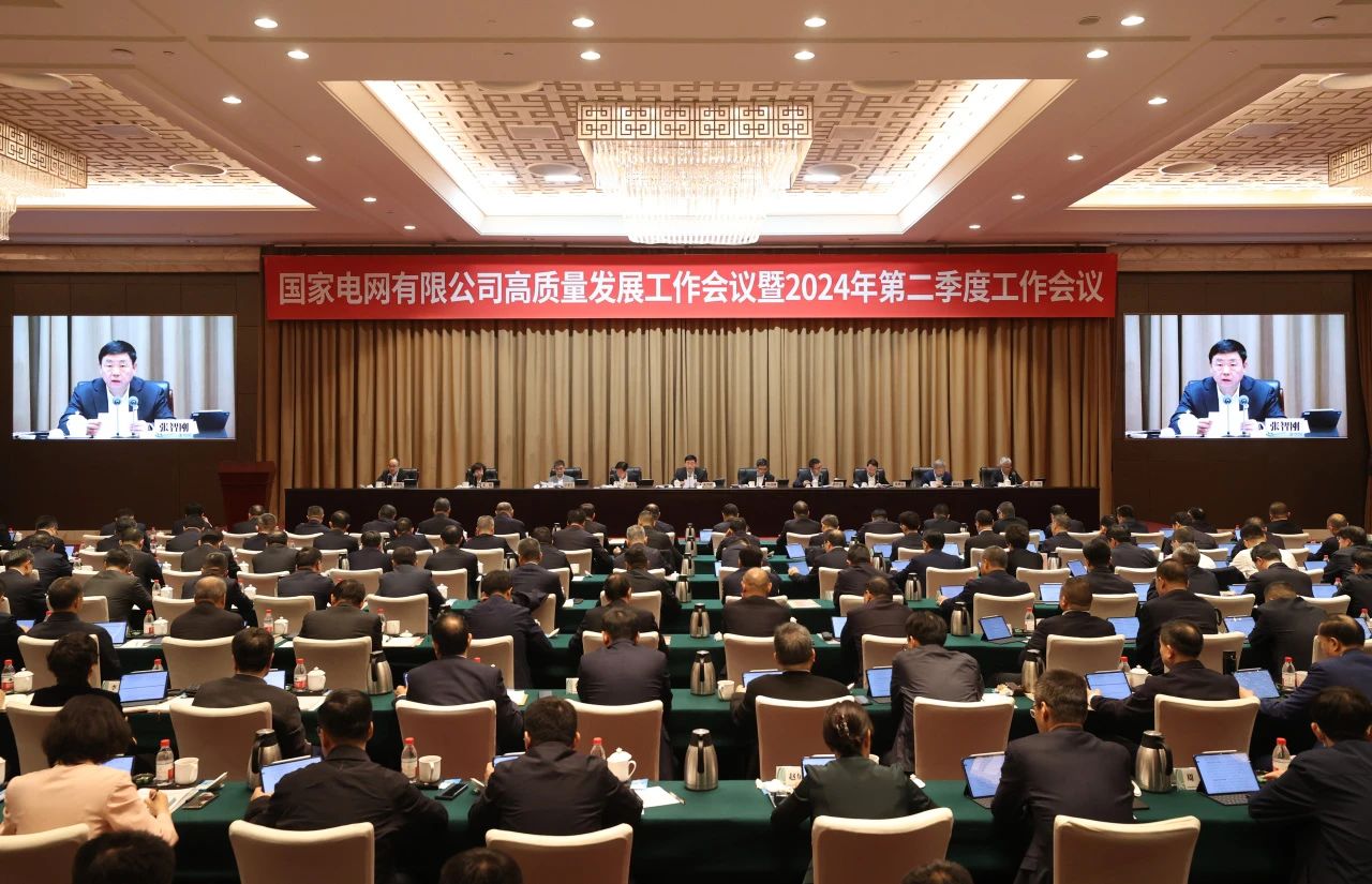 微信图片_20240418112625.jpg 微信图片_20240418112625.jpg