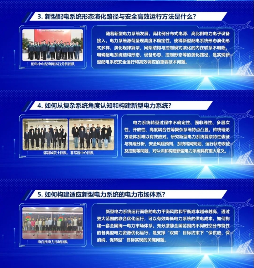 微信截图_20240506094358.png 微信截图_20240506094358.png