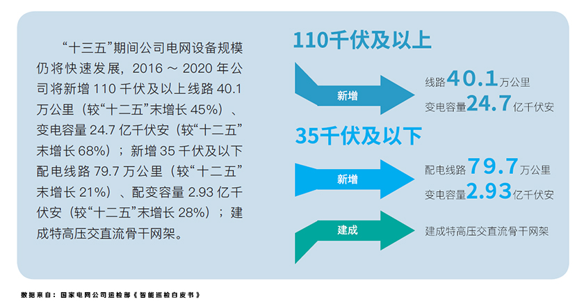 QQ截图20171124101827.jpg