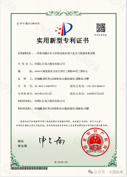 387f95b2e4c0c9000d33ded8e94e0dc2.png 387f95b2e4c0c9000d33ded8e94e0dc2.png