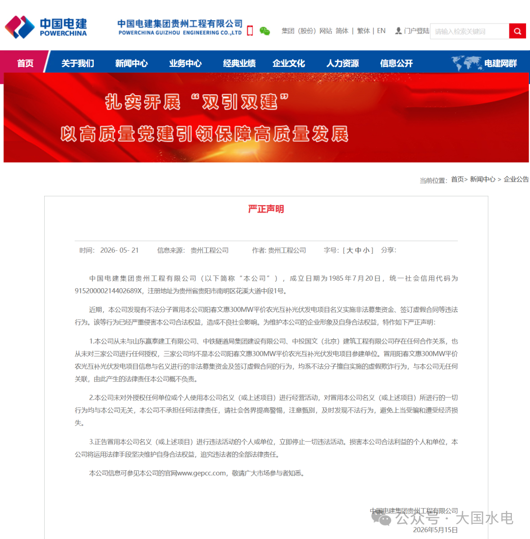 434d52c6f307f3d3506ff02a40828996.png 434d52c6f307f3d3506ff02a40828996.png