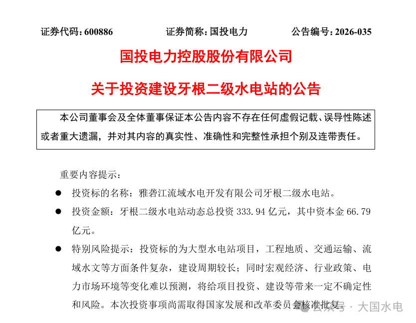 dd4969c637dbe195aaacac5dbd3ea6fb.png dd4969c637dbe195aaacac5dbd3ea6fb.png