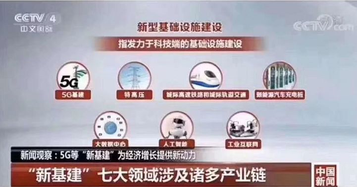 微信图片_20200312082254.jpg 微信图片_20200312082254.jpg