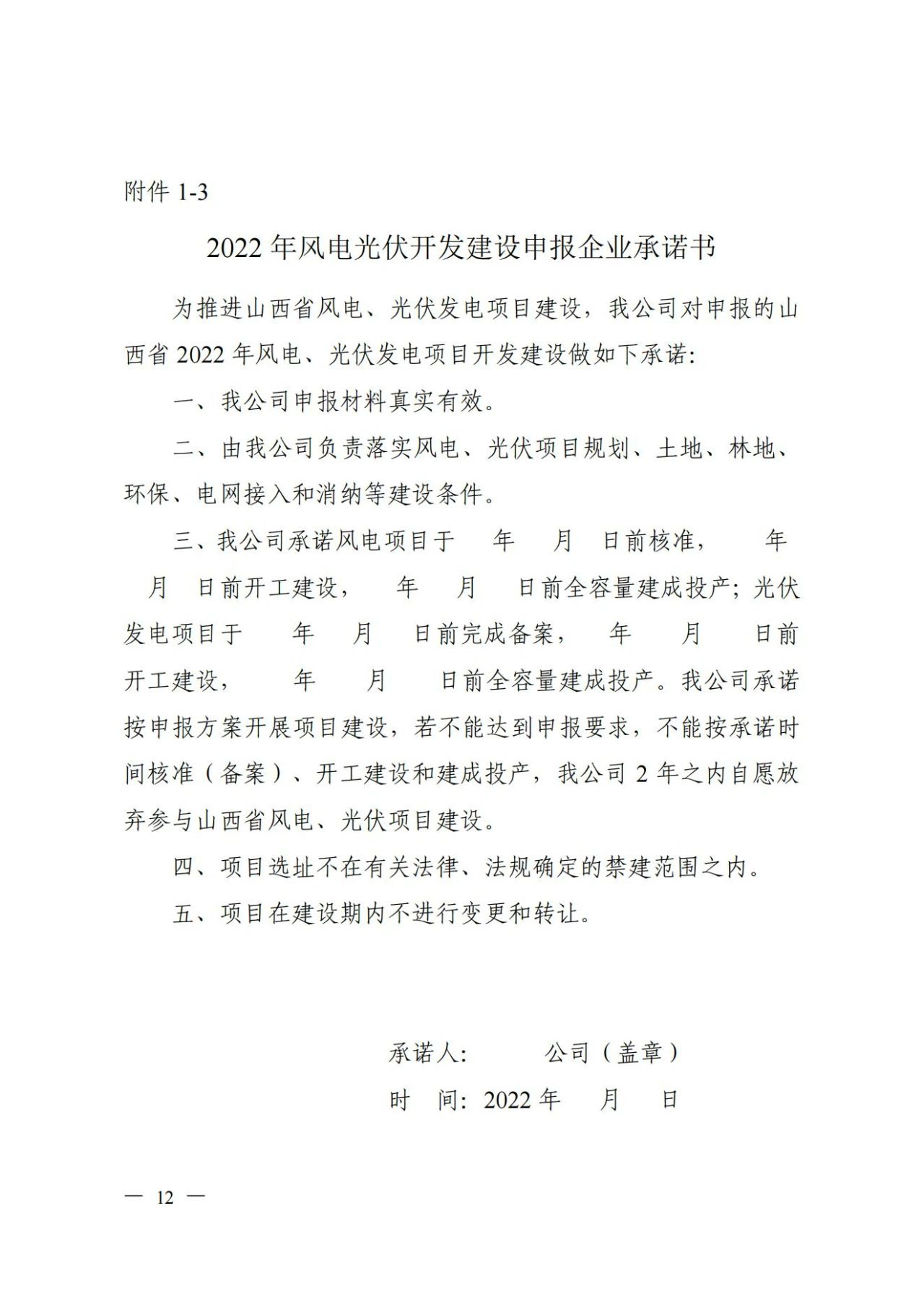 bd021eff1fed02abcc0b92986ff712d9.jpg bd021eff1fed02abcc0b92986ff712d9.jpg