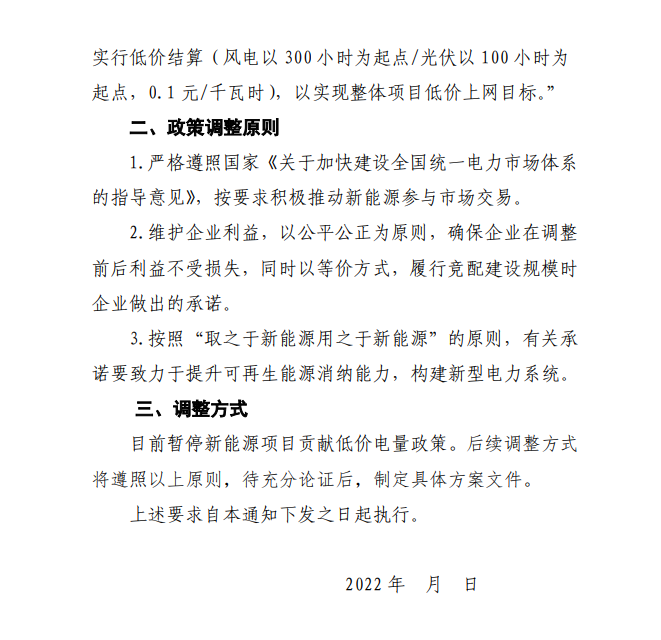 4ed5176c1fe50976a863b685ce7de358.png 4ed5176c1fe50976a863b685ce7de358.png