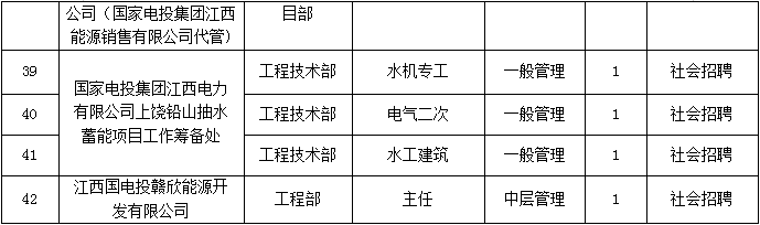 4fd4c5c55b6c36b0379864d4bbb88ff3.png 4fd4c5c55b6c36b0379864d4bbb88ff3.png