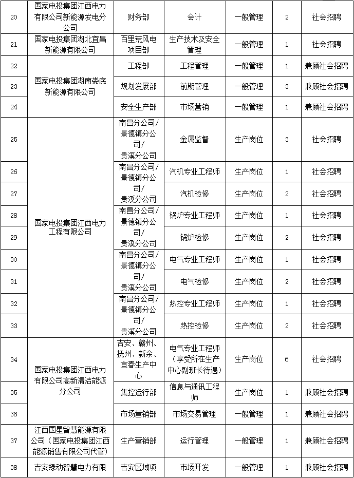 fe40326023d343321b1286ac9e107203.png fe40326023d343321b1286ac9e107203.png