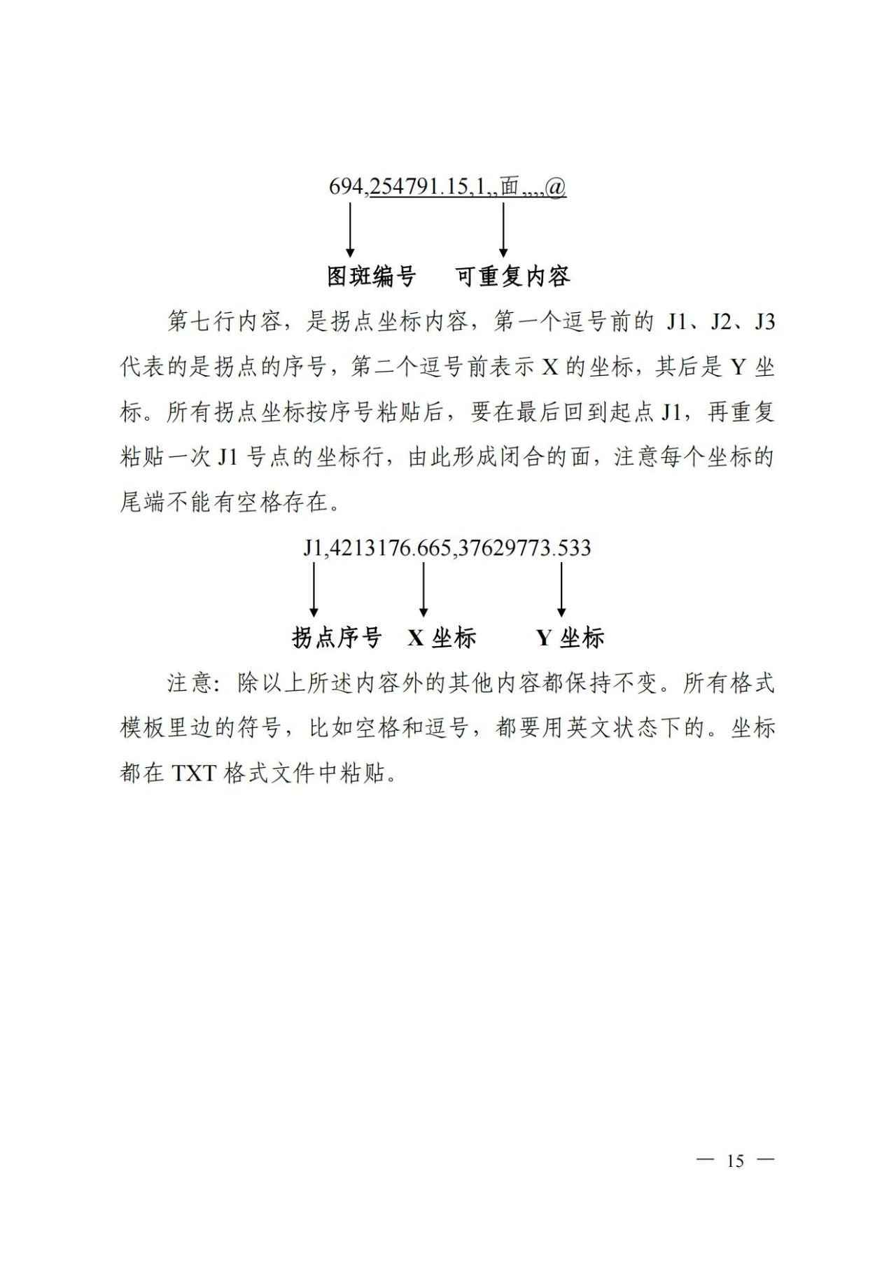 3ca84300cff6dd353a4037d577b38e26.jpg 3ca84300cff6dd353a4037d577b38e26.jpg