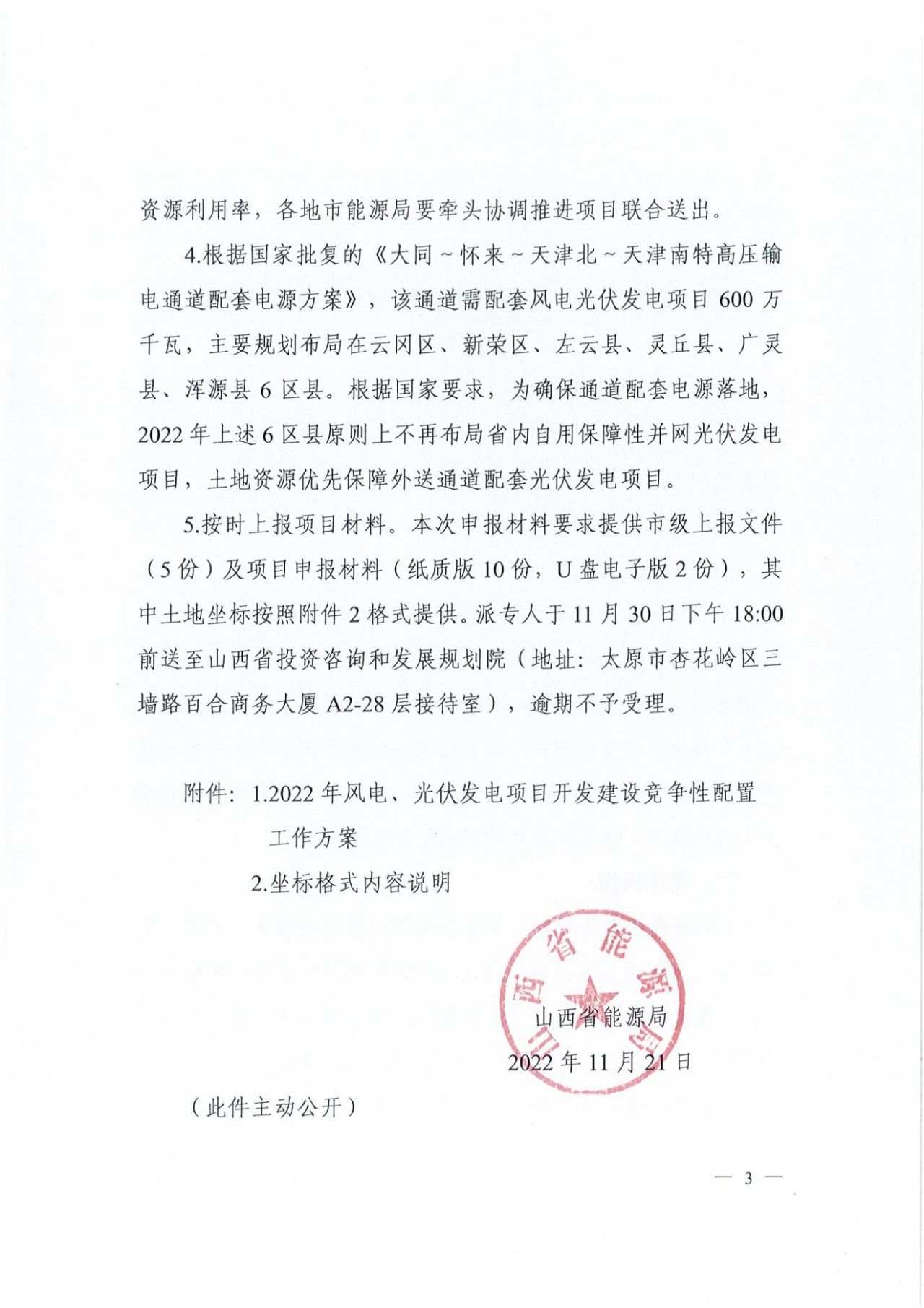 8c642d1c94b70bf8eacc6569c686b558.jpg 8c642d1c94b70bf8eacc6569c686b558.jpg