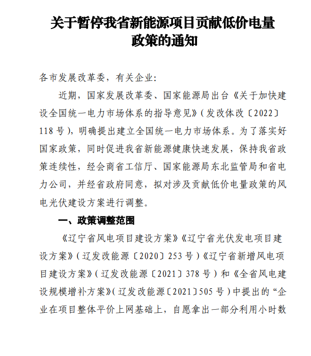 28aa7aaddf661b920ed22b9c8d43acb3.png 28aa7aaddf661b920ed22b9c8d43acb3.png
