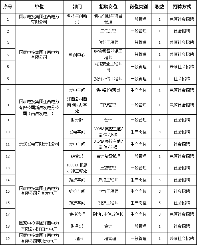 3bc53518a0eb79388434a35311be4ab0.png 3bc53518a0eb79388434a35311be4ab0.png