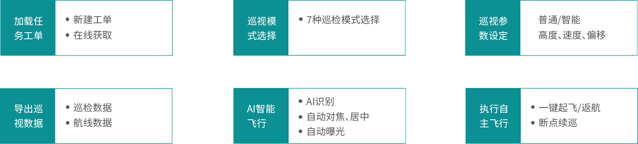 图片.png 图片.png