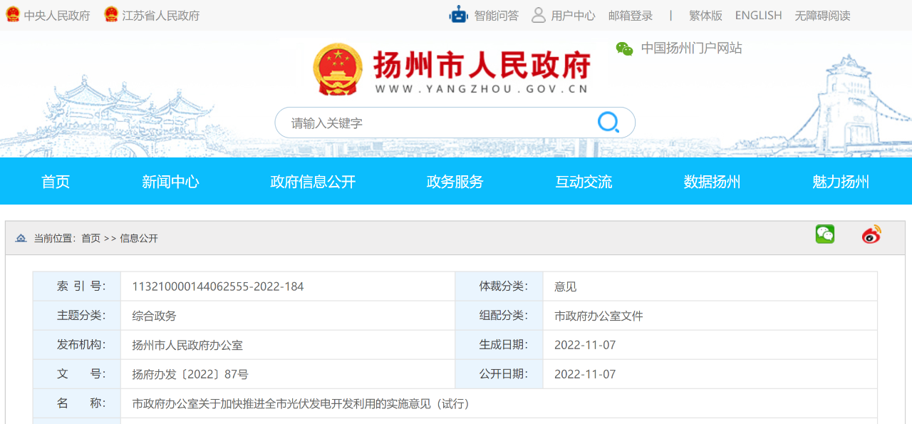8e4e663174ae0ad538c0a36fda90d3ce.png 8e4e663174ae0ad538c0a36fda90d3ce.png