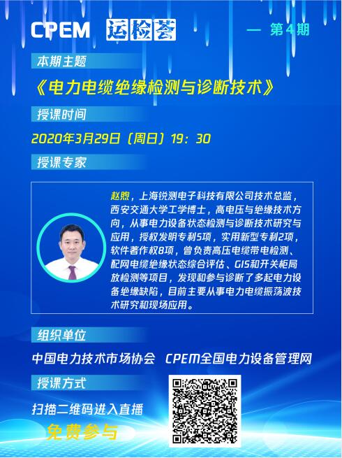 QQ截图20220420141920.jpg QQ截图20220420141920.jpg