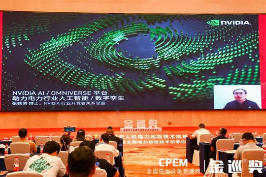 图片包含 游戏机, 电脑, 礼堂, 食物

描述已自动生成 图片包含 游戏机, 电脑, 礼堂, 食物

描述已自动生成
