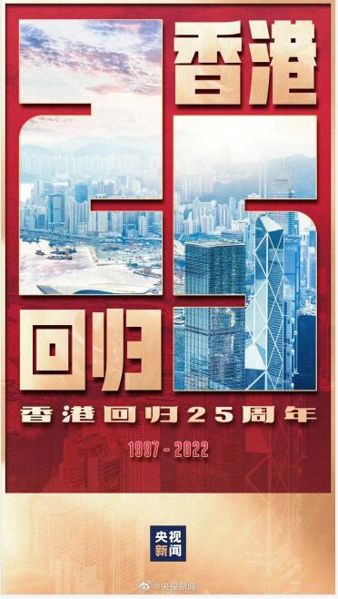 QQ截图20220704155655.jpg QQ截图20220704155655.jpg