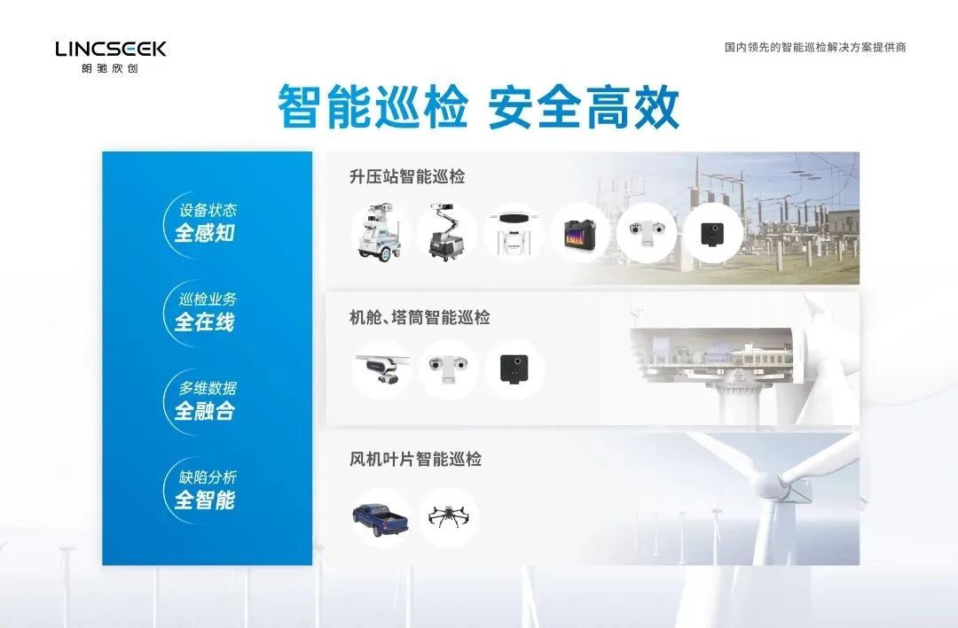 微信图片_20220824145601.jpg 微信图片_20220824145601.jpg
