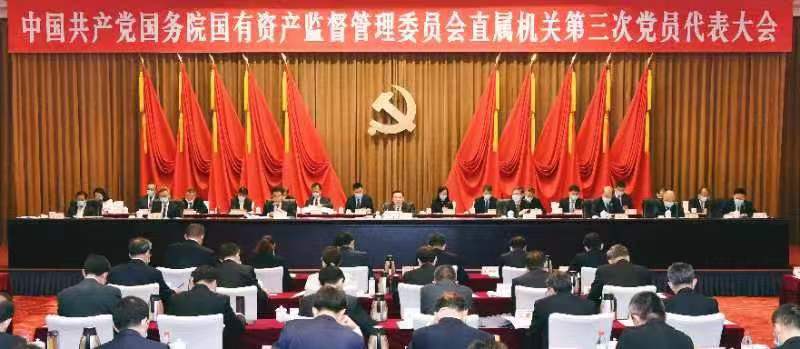 1661741756936070906.jpg 1661741756936070906.jpg