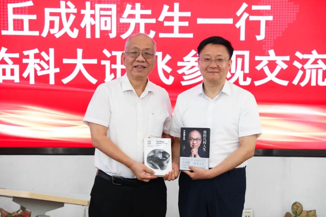 微信图片_20220824094345.jpg 微信图片_20220824094345.jpg