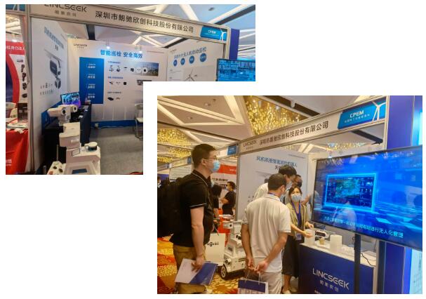 QQ截图20220824145551.jpg QQ截图20220824145551.jpg