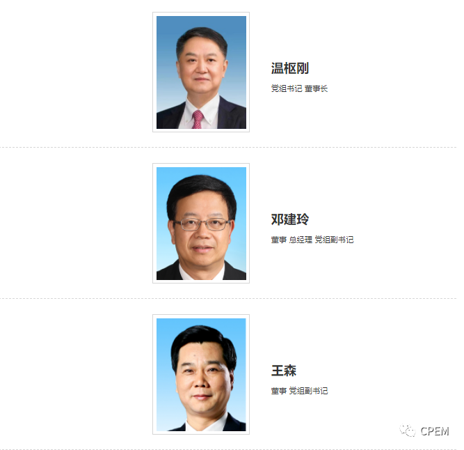 微信图片_20220928154637.png 微信图片_20220928154637.png