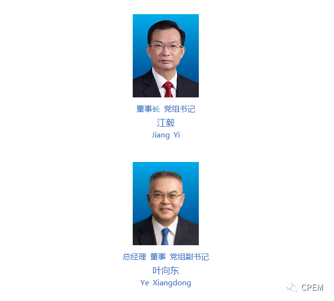 微信图片_20220928154731.png 微信图片_20220928154731.png