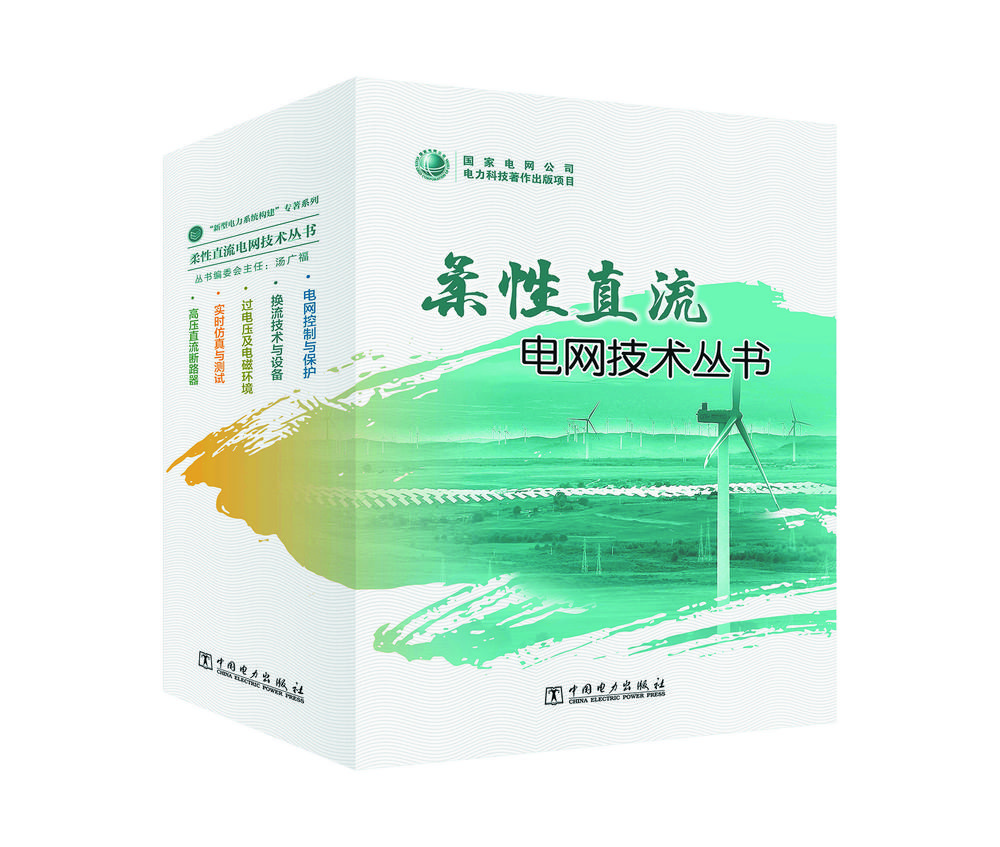 微信图片_20220906110034.jpg 微信图片_20220906110034.jpg