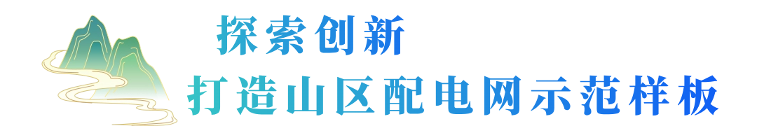 微信图片_20231018105610.png 微信图片_20231018105610.png