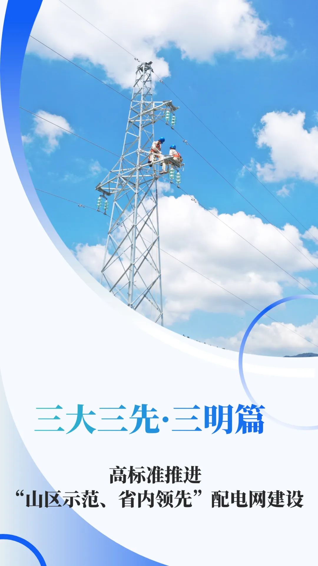 微信图片_20231018105559.jpg 微信图片_20231018105559.jpg