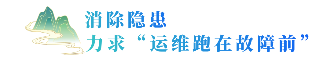 微信图片_20231018105619.png 微信图片_20231018105619.png