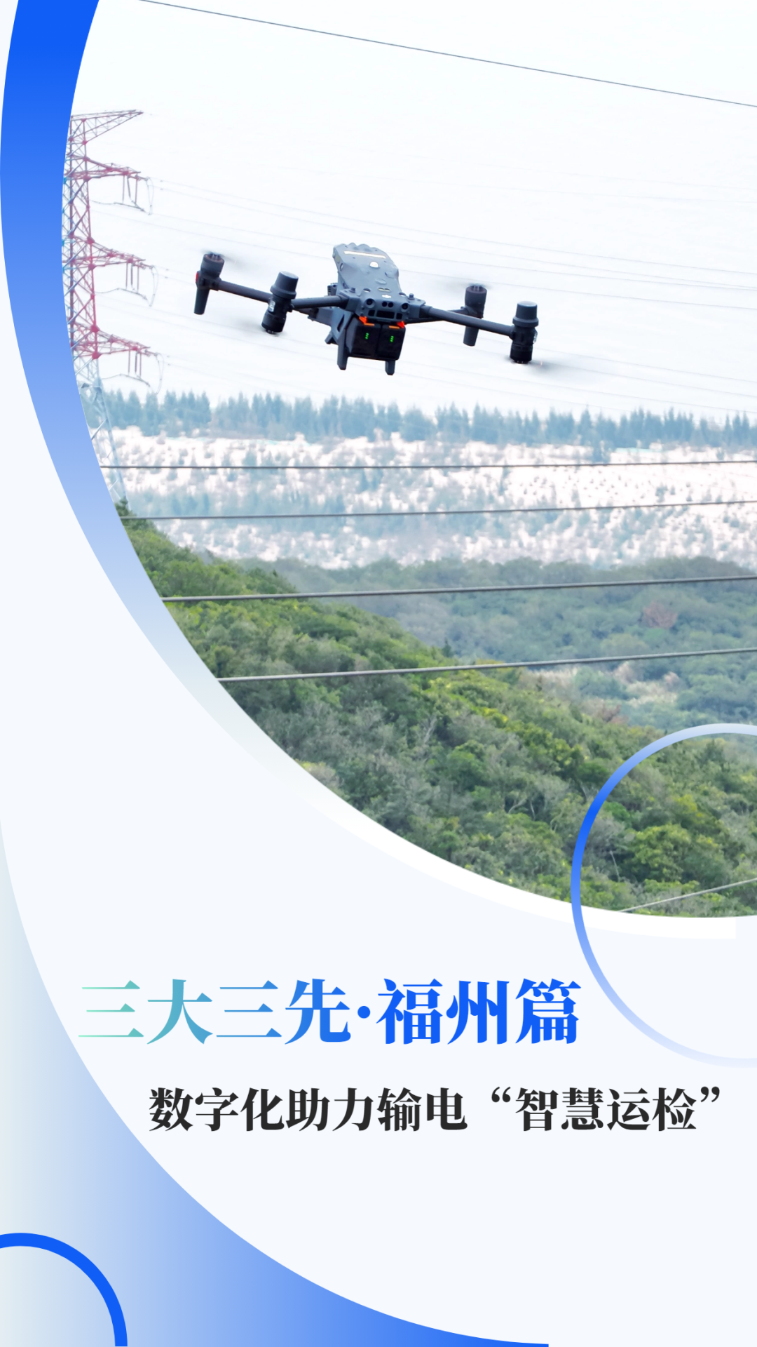 微信图片_20231016101116.png 微信图片_20231016101116.png