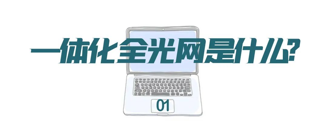 微信图片_20231024101603.jpg 微信图片_20231024101603.jpg