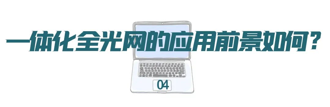 微信图片_20231024101621.jpg 微信图片_20231024101621.jpg