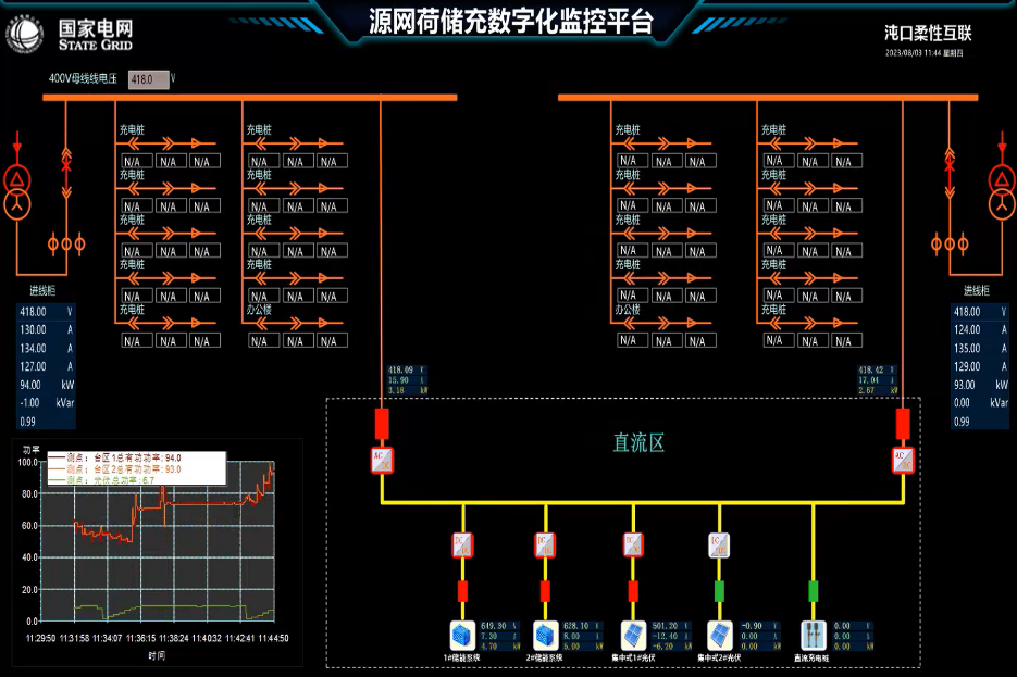 微信图片_20231019095455.png 微信图片_20231019095455.png