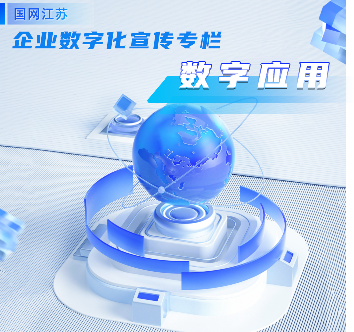 微信图片_20231024100635.png 微信图片_20231024100635.png