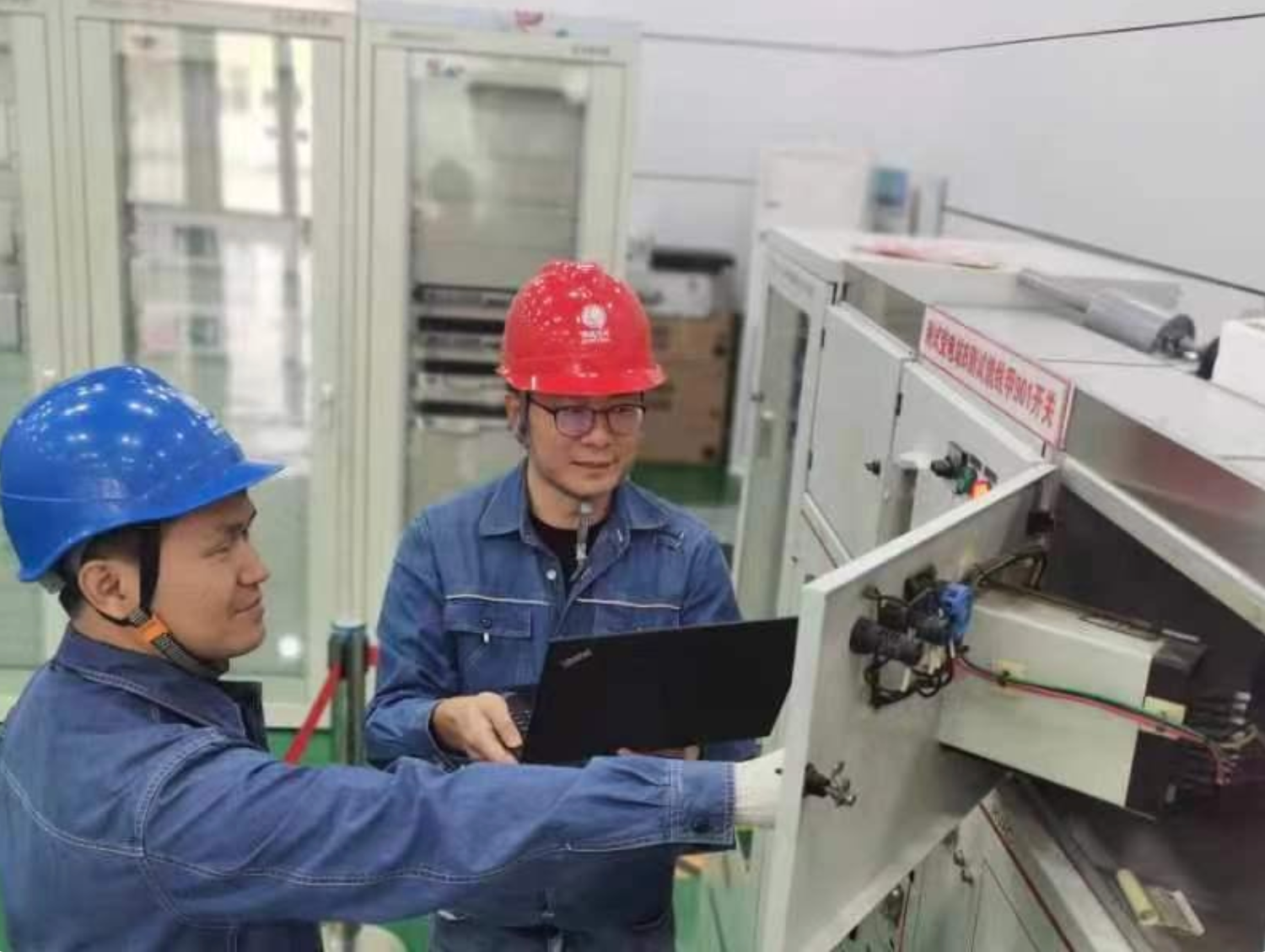 微信图片_20231017100636.png 微信图片_20231017100636.png