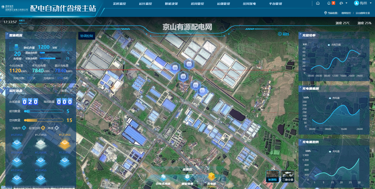 微信图片_20231019095339.png 微信图片_20231019095339.png