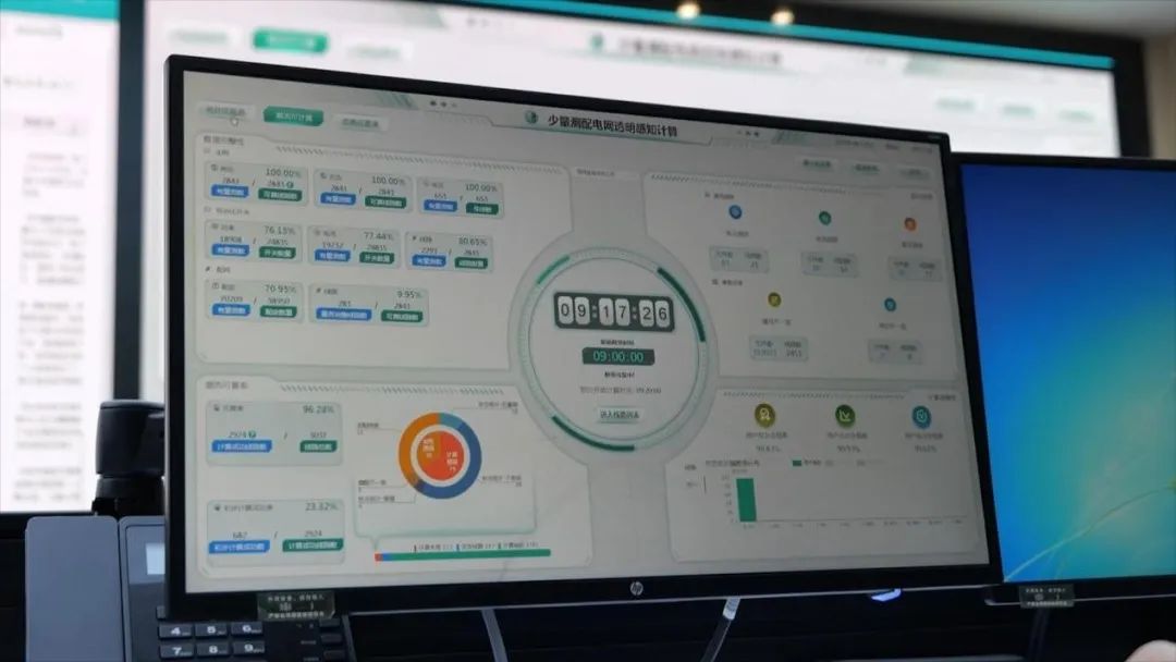 微信图片_20231024100652.jpg 微信图片_20231024100652.jpg