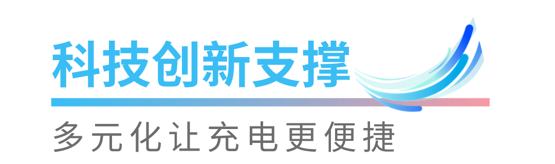 微信图片_20231016094221.png 微信图片_20231016094221.png