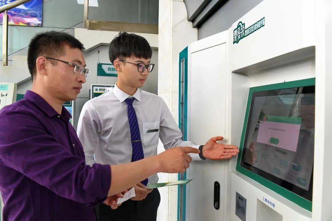 微信图片_20231016094233.jpg 微信图片_20231016094233.jpg