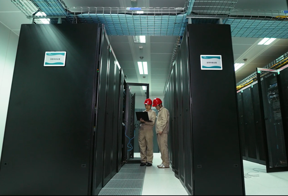 微信图片_20231024101612.png 微信图片_20231024101612.png