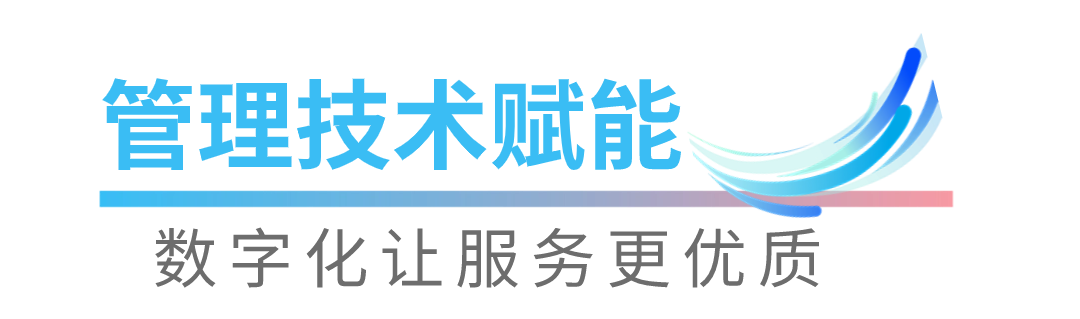 微信图片_20231016094230.png 微信图片_20231016094230.png