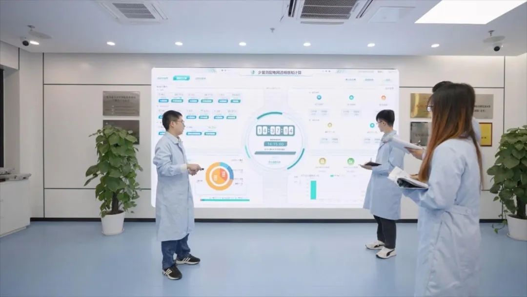 微信图片_20231024100658.jpg 微信图片_20231024100658.jpg