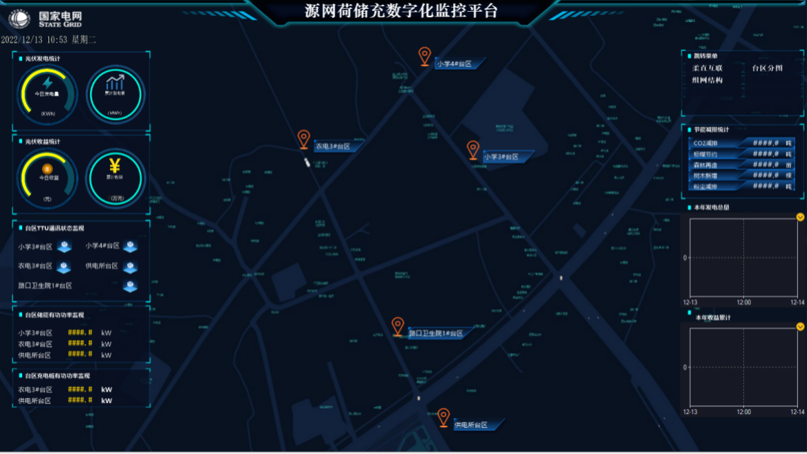 微信图片_20231019095421.png 微信图片_20231019095421.png
