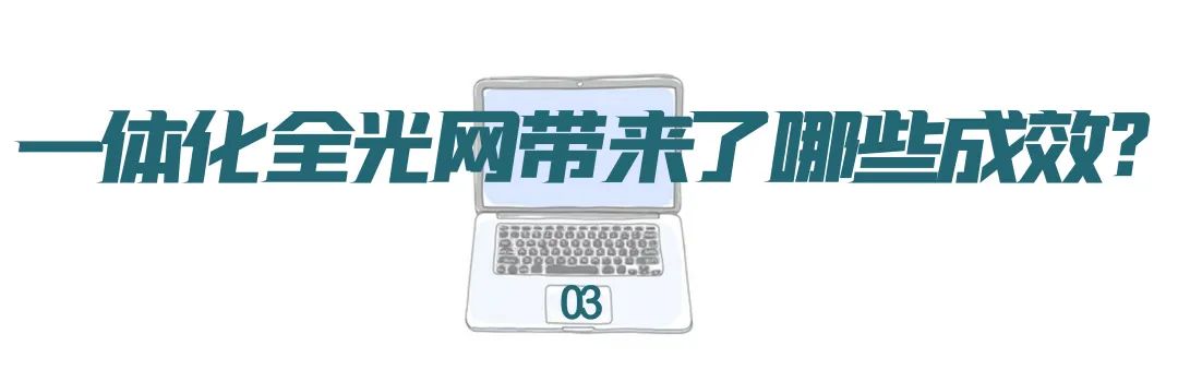 微信图片_20231024101615.jpg 微信图片_20231024101615.jpg