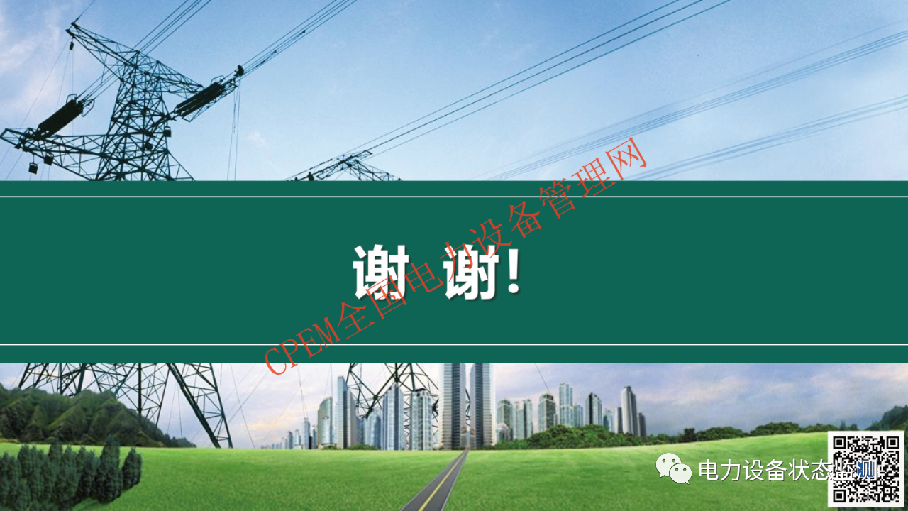 微信图片_20231114093329.png 微信图片_20231114093329.png