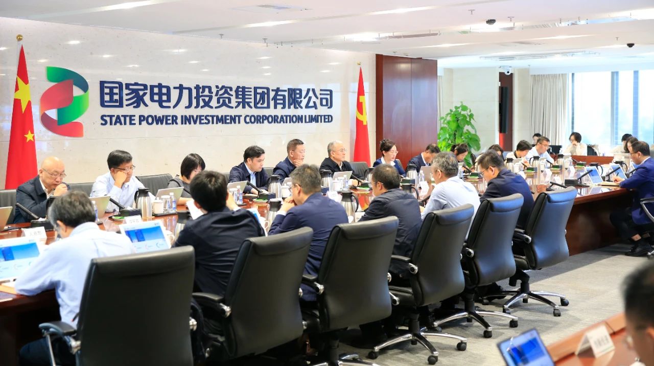 微信图片_20231108134919.jpg 微信图片_20231108134919.jpg