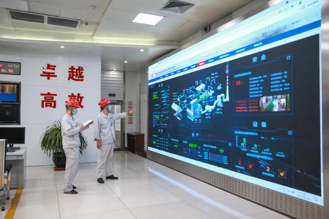 微信图片_20231127144414.png 微信图片_20231127144414.png