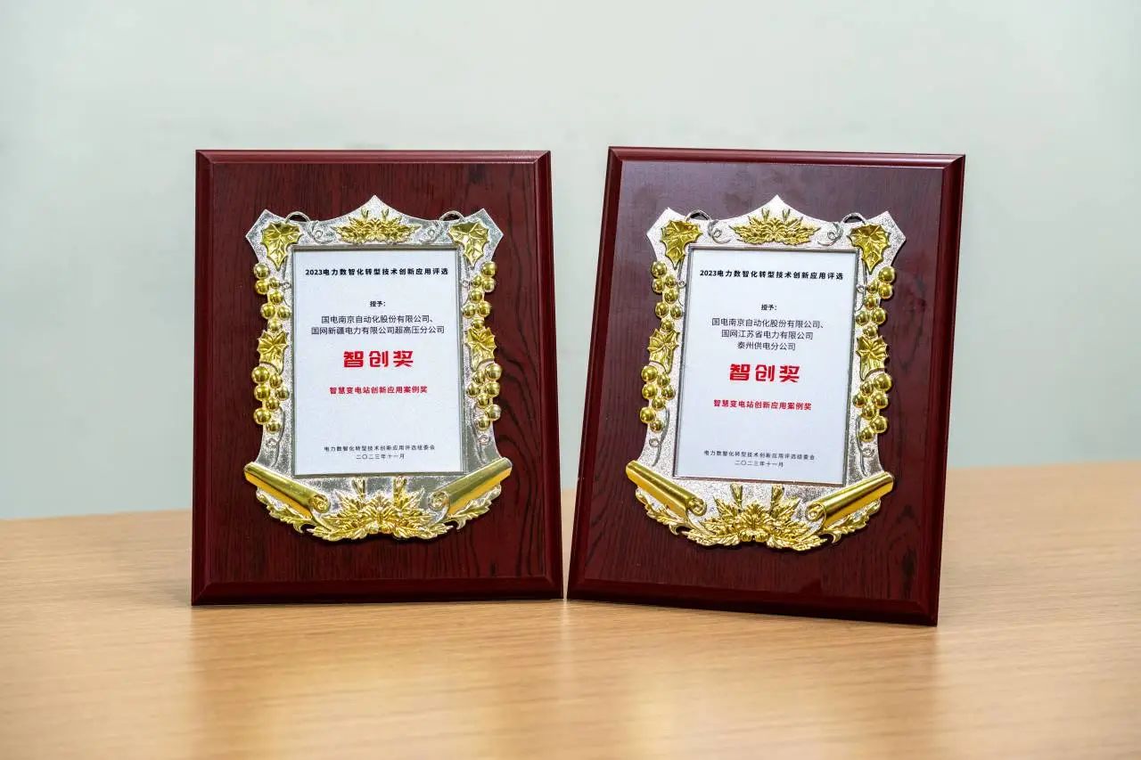 微信图片_20231113110620.jpg 微信图片_20231113110620.jpg