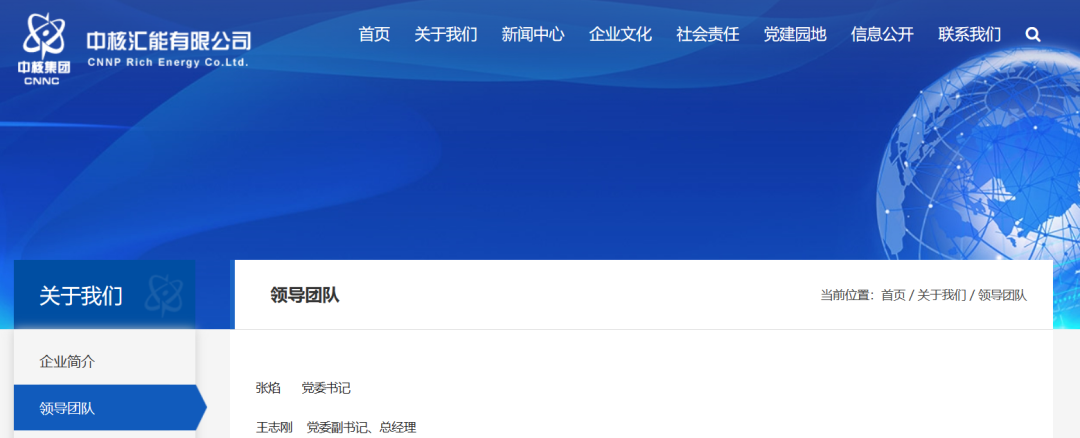 微信图片_20231127144054.png 微信图片_20231127144054.png